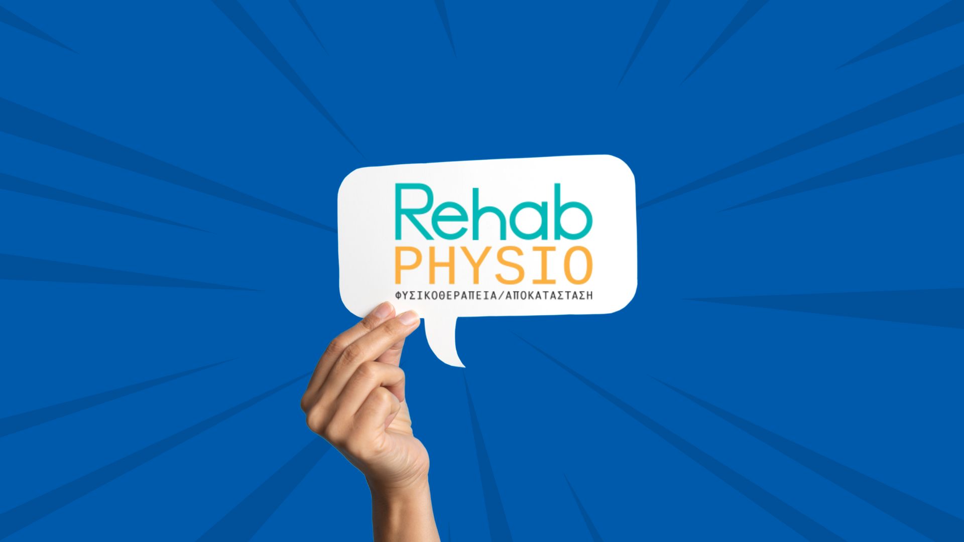 rehab physio
